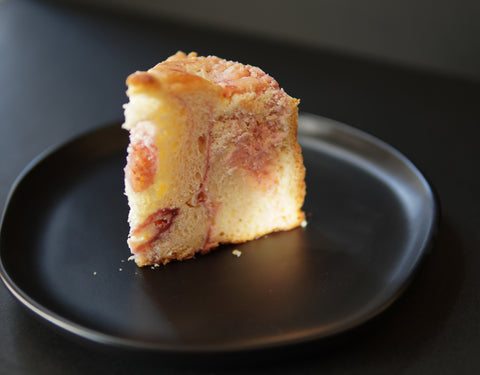 Slice - Rasp Cheese Babka
